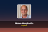 Noam Morginstin Exigence