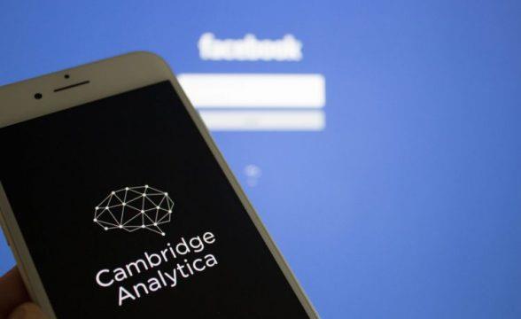 Facebook Login: After Cambridge Analytica data leak, think twice