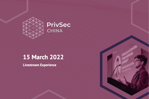 PrivSec China hero image