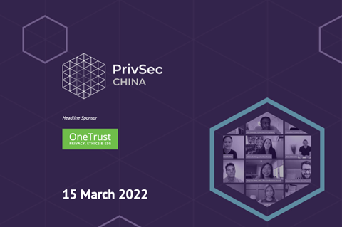 PrivSec China March 2022